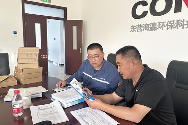 专家“把脉”查隐患，护航企业保安全——东营海瀛公司迎接省安委会及安全专家检