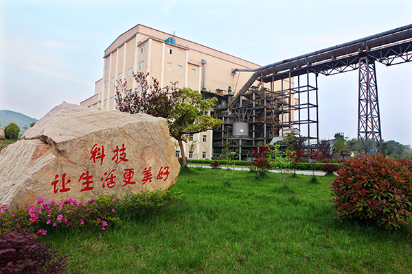 【拓市场、忙检修、赶工程】918博天堂环保四季度收获满满