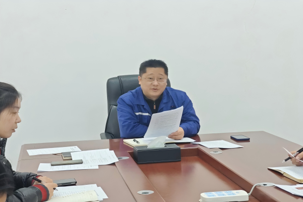 创先争优展风采，奋发有为勇担当——济源海中开展2024年度评先评优评审工作